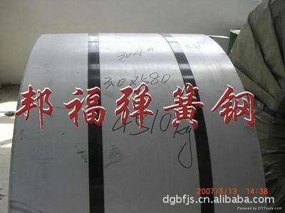 【进口弹簧钢圆棒SK3】价格,厂家,图片,铝合金,东莞邦福金属材料-